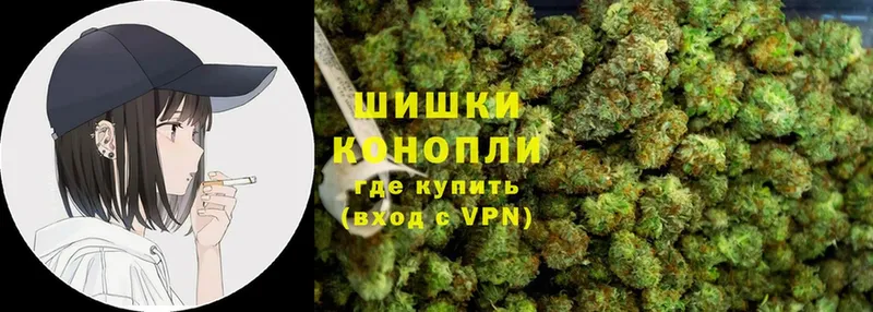 Канабис THC 21%  Верхний Уфалей 